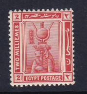Egypt: 1921/22   Pictorial  SG86    2m   Vermilion    MH - 1915-1921 British Protectorate
