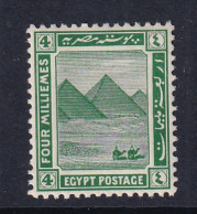 Egypt: 1921/22   Pictorial  SG88    4m      MH - 1915-1921 Protectorat Britannique