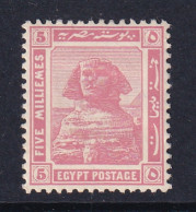 Egypt: 1921/22   Pictorial  SG90    5m   Pink    MH - 1915-1921 British Protectorate