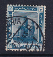 Egypt: 1921/22   Pictorial  SG91    10m   Dull Blue   Used - 1915-1921 Brits Protectoraat