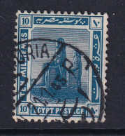 Egypt: 1921/22   Pictorial  SG91    10m   Dull Blue   Used - 1915-1921 Protettorato Britannico