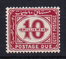 Egypt: 1921/22   Postage Due  SG D103    10m   Lake    MH - 1915-1921 Protettorato Britannico