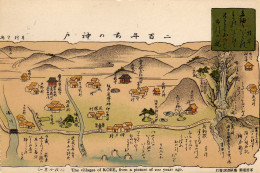 JAPON  The Villages Of KOBÉ From A Picture Of 200 Years Ago - Kobe