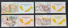 Malaysia Battle Sites 2016 Police World War Weapon Combat Fighting Bom Military Sabah Sarawak (stamp Map) MNH - Malaysia (1964-...)