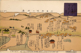 JAPON  The Town Of HYOGO, KOBÉ, From A Picture Of 200 Years Ago - Kobe