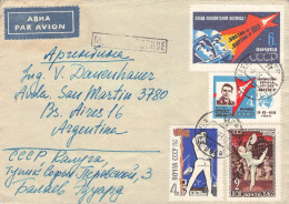 USSR - AIRMAIL 1963 - BUENOS AIRES / 5040 - Lettres & Documents