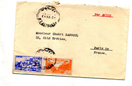 Lettre Cachet Beyrouth Sur Tripoli Et - Liban