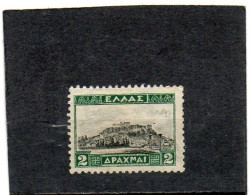 GRECE    1927     Y&T:356    Neuf Sans Gomme - Unused Stamps