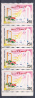 1998 - Tunisie - Y & T 1326- 40ème Anniversaire Des événements De Sakiet Sidi Youssef -  Bloc 4V   MNH***** - Emissions Communes