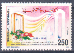 1998 - Tunisie - Y & T 1326- 40ème Anniversaire Des événements De Sakiet Sidi Youssef - 1V   MNH***** + Prospectus - Joint Issues