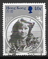 HONG KONG      -     PORTRAIT De Fille      -    Oblitéré - Used Stamps