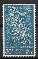 HONG KONG      -     ART   /   Estampes       -     Neuf (*) - Oblitérés