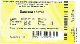 Ukraine KIEV Ticket D'entrée à L'Opéra 2019 Ballet - Biglietti D'ingresso