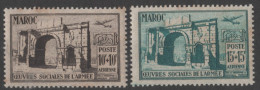 L206   Timbres  1950  * - Poste Aérienne