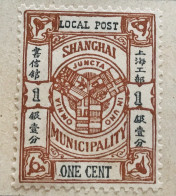 Poste Locale Chinoise : Shanghai 1c - DÉFAUTS - 1943-45 Shanghai & Nanchino