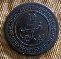 Pièce De 10 Dirham Maroc 1321 Bon état - Maroc