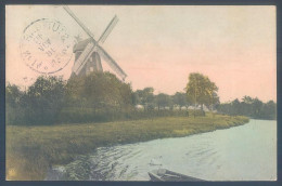 FORST LAUSITZ Moulin Windmill  - Forst