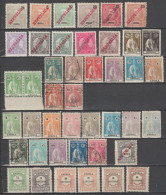 ANGOLA - 1911/1921 -  PETIT LOT  * / (*) / OBLITERES - Angola