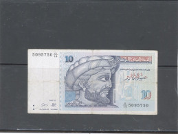 TUNISIE -KP-87 -10 DINARS  -7-11-1994 - Tunisia