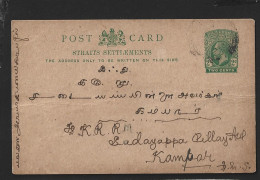 Straits Settlement Post Card From Penang To Kampar 1920s . Good Condition (B42) - Straits Settlements