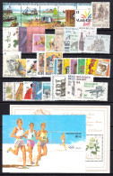 België/Belgique Jaar/ann 1988 ** COB = 56 Euro Vl2747 - Années Complètes