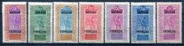 Soudan       53/59  * - Unused Stamps