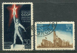 SOVIET UNION 1939 World Exhibition, New York Used.  Michel 693-94A - Oblitérés