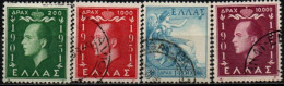 GRECE 1952 O - Used Stamps