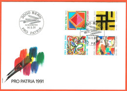 9xFDC 1991 PRO/P. SERIE+TIMBRES ISOLES+BLOCS DE 4 . C/.S.B.K. Nr:B231/34. Y&TELLIER Nr:1374/77. MICHEL Nr:1446/49. - FDC