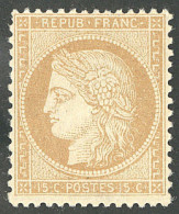 * No 59, Bistre, Très Frais. - TB - 1871-1875 Cérès