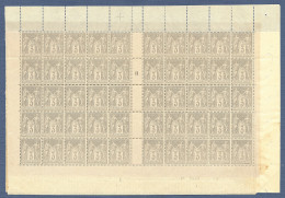 ** No 87, Gris, Feuille Complète De 150 Ex Mill. 0, Bon Centrage D'ensemble, Très Frais. - TB - 1876-1878 Sage (Type I)