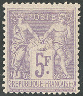 * No 95, Violet Sur Lilas, Très Frais. - TB - 1876-1878 Sage (Type I)