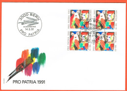 FDC 1991 PRO/P. DE COLLECTION . BLOC DE 4 . C/.S.B.K. Nr:B234. Y&TELLIER Nr:1377. MICHEL Nr:1449. - FDC