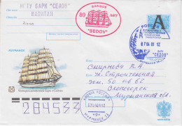Russia Schoner Sedow,  Ca Murmansk 07.04.2001 (OR155) - Navires & Brise-glace