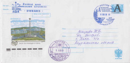 Russia Schoner Sedow,  Ca Murmansk 1.01..2001 (OR155A) - Navires & Brise-glace