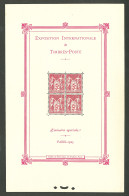 ** Paris 1925. No 1, Infime éclat De Gomme Mais TB. - R - Autres & Non Classés