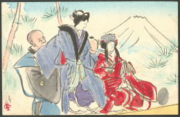 Lettre Illustration à La Main. "Scène Traditionnelle Japonaise", CP Neuve, Aquarelle Et Plume. - TB - Ohne Zuordnung