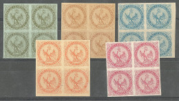 ** Nos 1 Bloc De Quatre(2 Ex *), 3 Bloc De Quatre, 4 Bloc De Quatre(2 Ex * Et 2 Ex Am.), 5 Bloc De Quatre(2 Ex * Et Pli  - Kisten Für Briefmarken