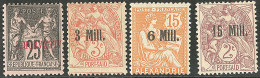 ** Variétés. Nos 11a, 36b, 40a, 44a. - TB - Sonstige & Ohne Zuordnung