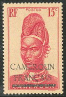 * Essai De Surcharge "CAMEROUN/FRANCAIS". No 213A, Gomme Coloniale. - TB - Other & Unclassified