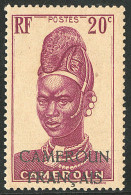 * Essai De Surcharge "CAMEROUN/FRANCAIS". No 214A, Gomme Coloniale. - TB - Other & Unclassified