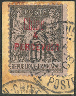 Taxe. No 7, Sur Petit Fragment, Def Mais TB D'aspect. - R - Unused Stamps