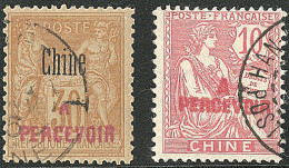 Taxe. Nos 9, 11. - TB - Unused Stamps