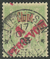 Taxe. No 13. - TB - Unused Stamps