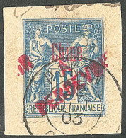 Taxe. No 15, Obl Cad Oct 03 Sur Support. - TB - Unused Stamps