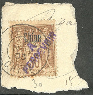Taxe. Surcharge Violette. No 16b Obl Cad Nov 03 Sur Support. - TB - Unused Stamps