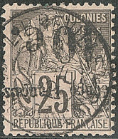 Surcharge Renversée. No 5c. - TB - Other & Unclassified