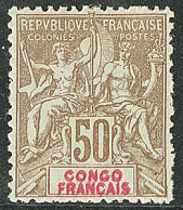 ** Double Légende. No 45a, Très Frais. - TB. - R - Altri & Non Classificati