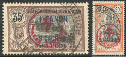 France Toujours. Nos 230A, 230C. - TB - Other & Unclassified