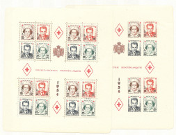 ** Lot. 1956-2012 (Poste, BF), Valeurs Et BF Dont 4A Et 4B, Bloc Spécial 8 Et Dürer No 476A. - TB - Otros & Sin Clasificación